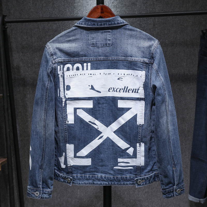 Men's Printed Denim Vest - Sleeveless Loose Fit Jacket