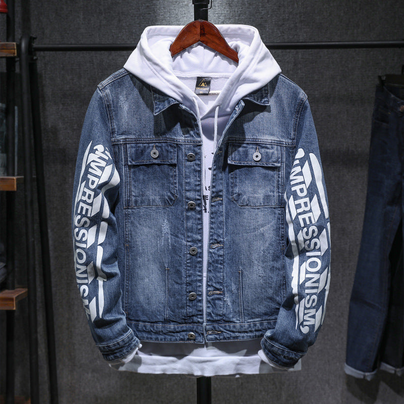 Men's Printed Denim Vest - Sleeveless Loose Fit Jacket