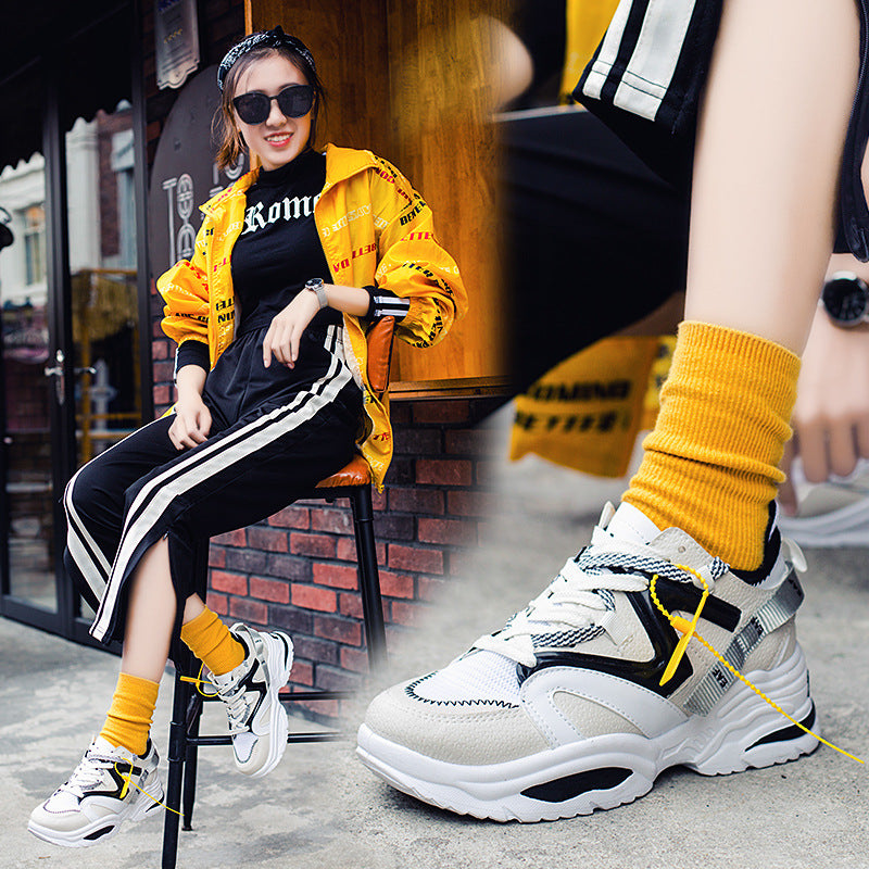 Men's Retro Color Block Platform Sneakers - Thick Sole Height Increasing Shoes