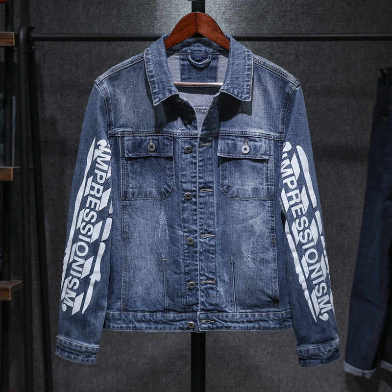 Men's Printed Denim Vest - Sleeveless Loose Fit Jacket