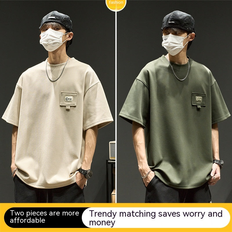Men's Waffle Knit T-Shirt - Short Sleeve Summer Casual Top