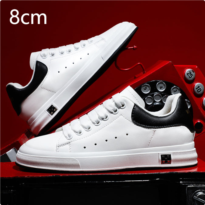 Men's Height Increasing Sneakers — 6CM Elevator Leisure Style