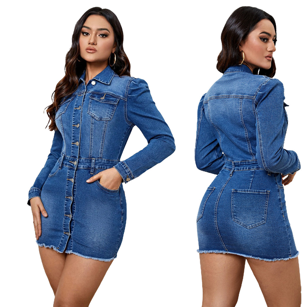 Women's Long Denim Coat — Elegant Long Sleeve Commuter Style
