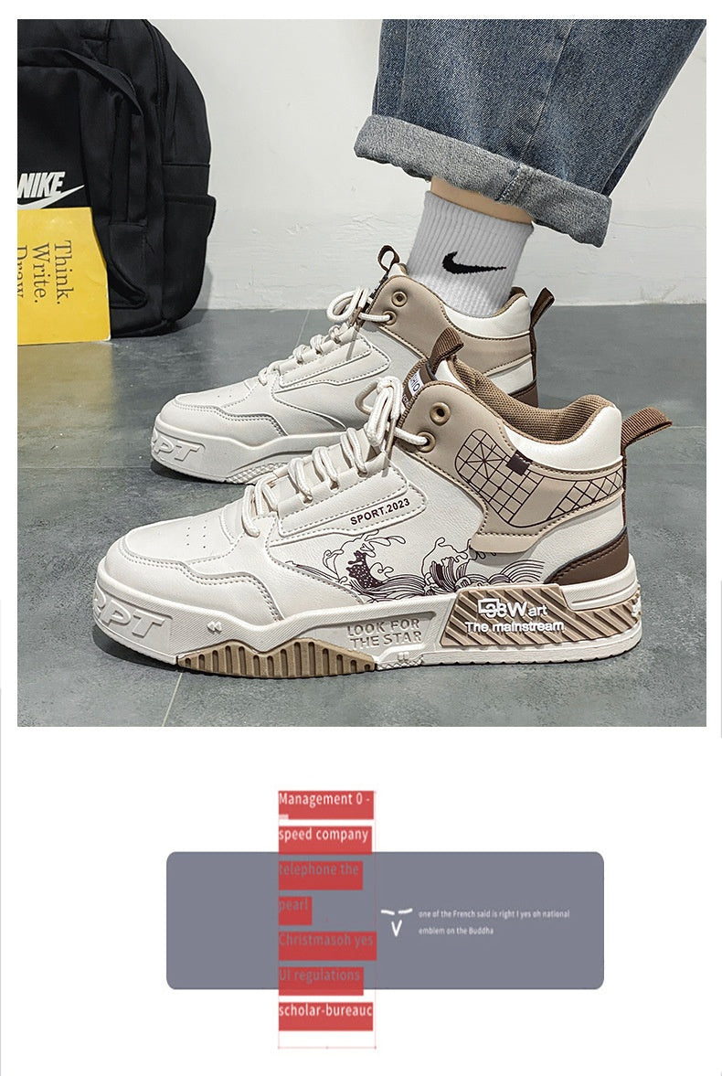 Men's High-Top Casual Sneakers - Summer Sports Shoes