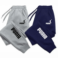 Men's Jogging Pants - Loose Fit Streetwear Fitness Trousers
