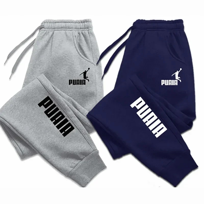 Men's Jogging Pants - Loose Fit Streetwear Fitness Trousers