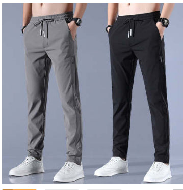 Men's Drawstring Sweatpants - Loose Straight Casual Trousers