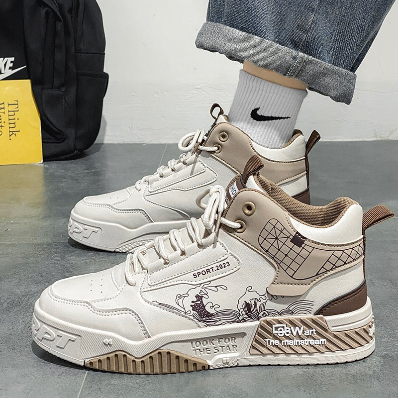Men's High-Top Casual Sneakers - Summer Sports Shoes