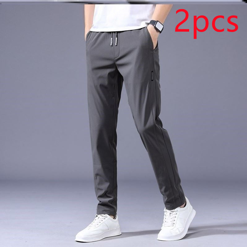 Men's Drawstring Sweatpants - Loose Straight Casual Trousers