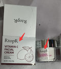 Brightening Face Cream - Vitamin C Skincare