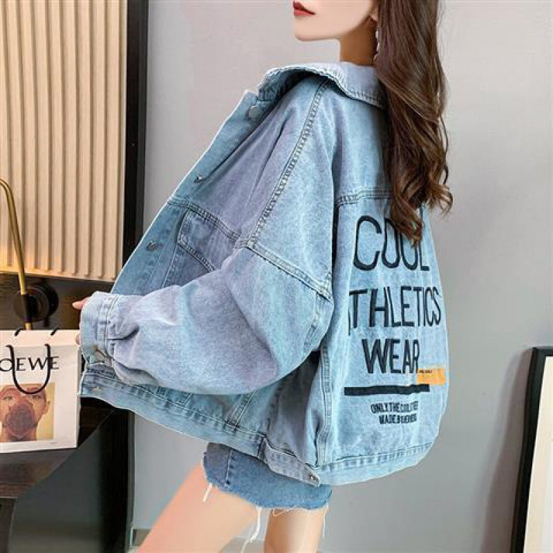 Women's Korean Style Embroidery Loose Denim Jacket — Spring & Autumn