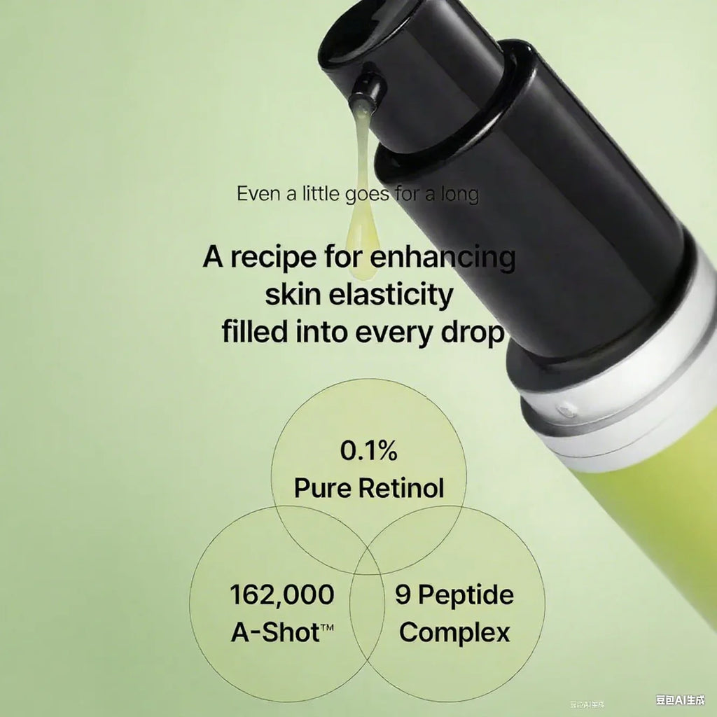Retinol & Peptide Eye Serum - Anti-Aging Firming Korean Skincare