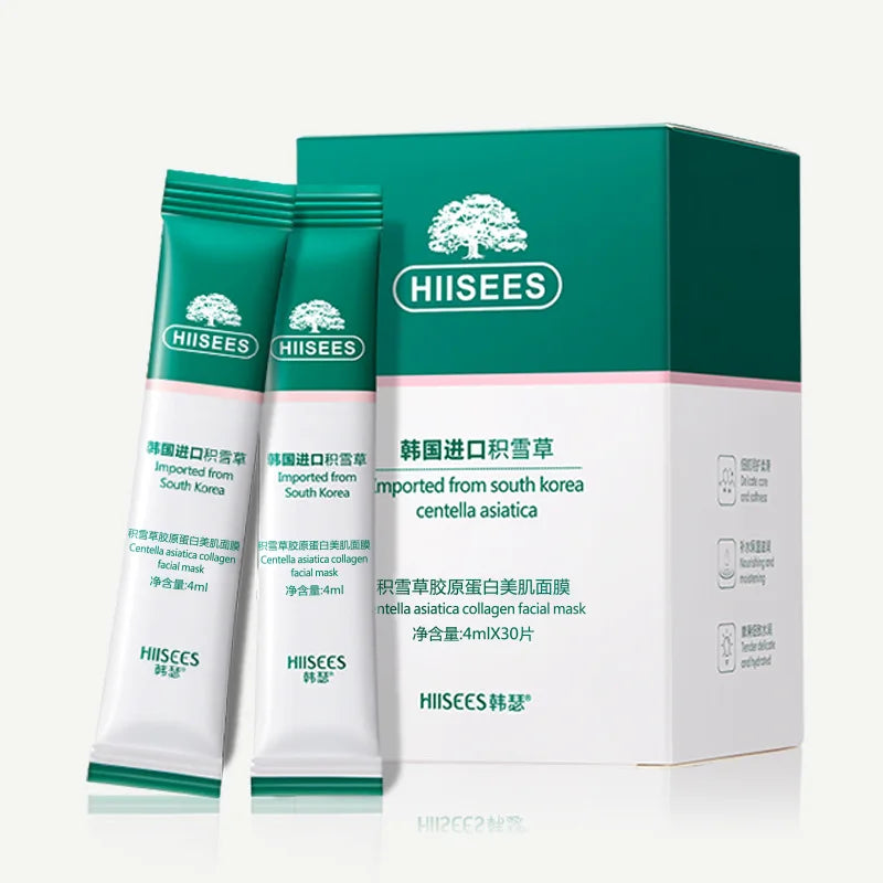 Korean Centella Collagen Sleeping Face Masks (30pcs) - Overnight Hydrating Mask