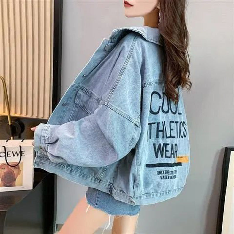 Women's Korean Style Embroidery Loose Denim Jacket — Spring & Autumn