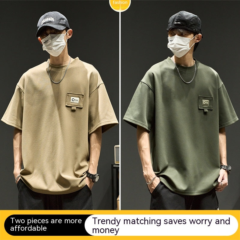 Men's Waffle Knit T-Shirt - Short Sleeve Summer Casual Top