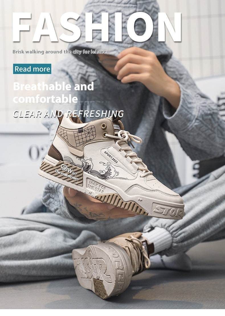 Men's High-Top Casual Sneakers - Summer Sports Shoes